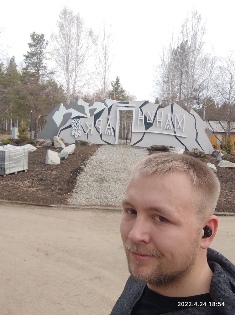 ���������� ���������, ���� ������� �������, 28 ���, ������������ ��� ������, ����� � ���������