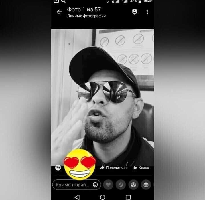 ���� 23113881 ������� �����, 27 ���, ���� ���������� � ������