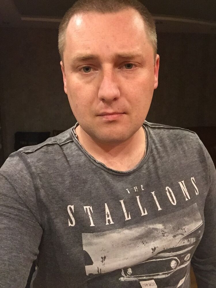 ���� 5934561 ������� �����, 45 ���, ���� ���������� � ��������