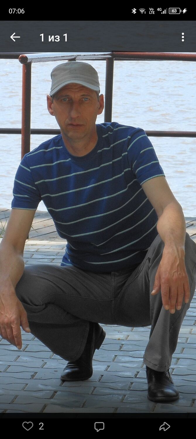 ���� 53682451 ������� ������, 60 ���, ���� ���������� � ��������