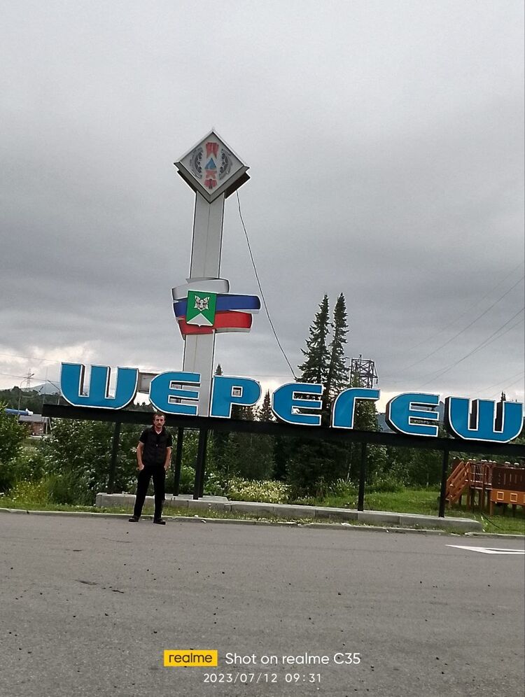 ���� 35944671 ������� �����, 33 ����, ���� ���������� � ������