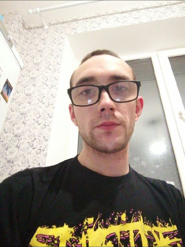 ���� 24817171 ������� Atkozott, 31 ���, ���� ���������� � �������-��-����