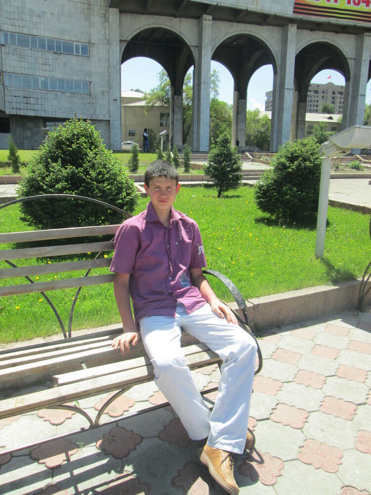 ���� 5293841 ������� ����������, 32 ����, ���� ���������� � ������