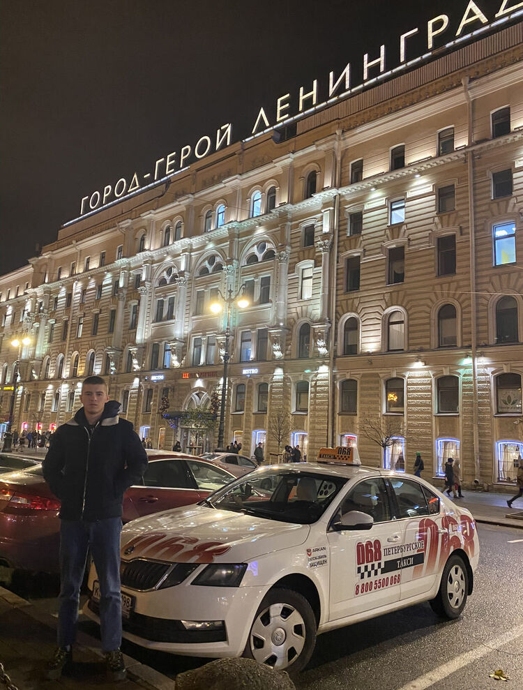 ���������� �����-���������, ���� ����� ����, 21 ���, ������������ ��� ������, ����� � ���������