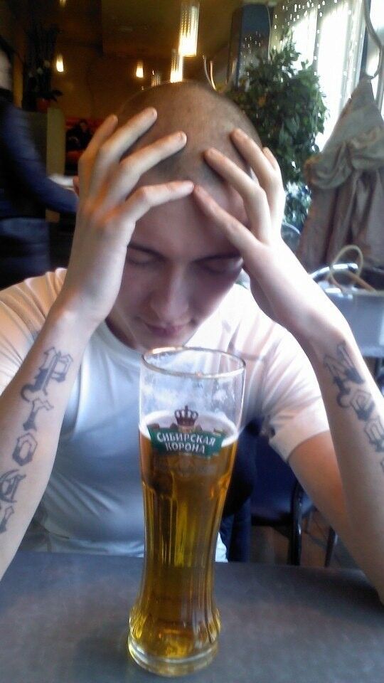 ���� 11480951 ������� ����, 33 ����, ���� ���������� � ������