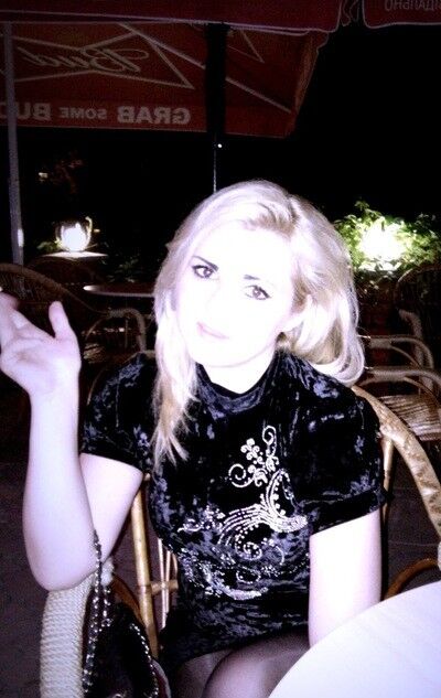 ���� 7333251 ������� ����, 39 ���, ���� ���������� � �����