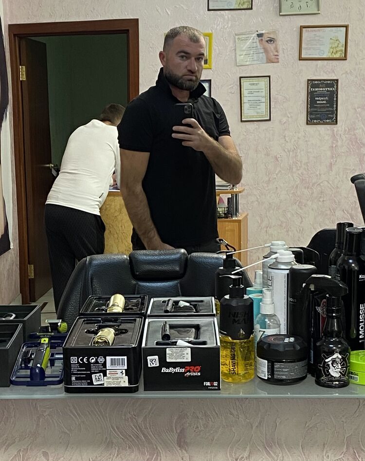 ���� 52934981 ������� ���, 35 ���, ���� ���������� � ������