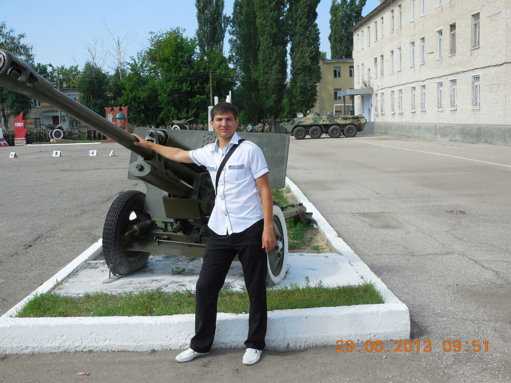 ���� 19459731 ������� �������, 34 ����, ���� ���������� � �����