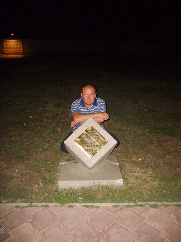 ���� 5131641 ������� ������, 45 ���, ���� ���������� � �����������