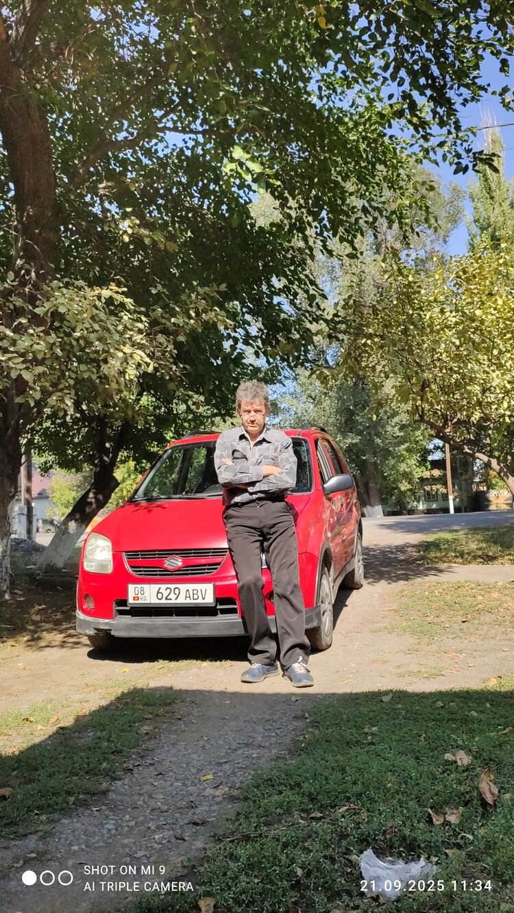  53944181  , 62 ,    -