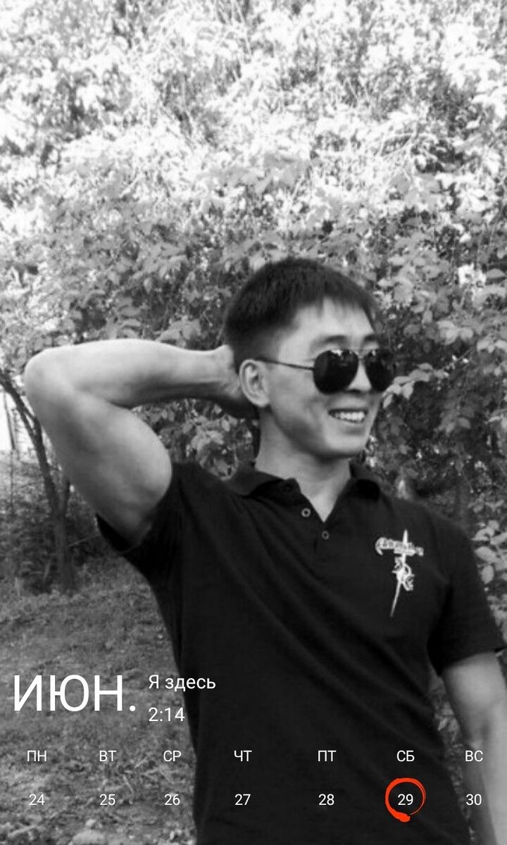 ���� 17881701 ������� ����, 36 ���, ���� ���������� � ������