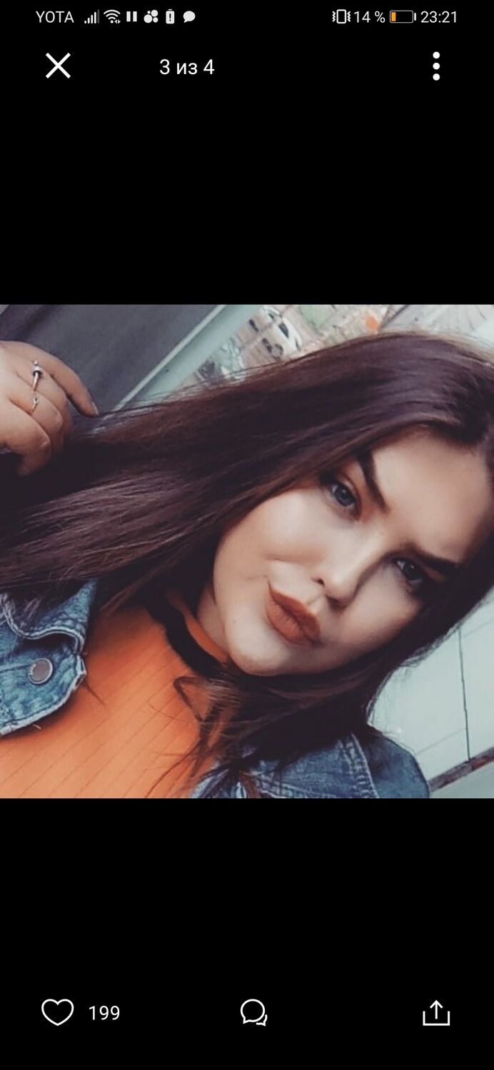  ,   , 21 ,   