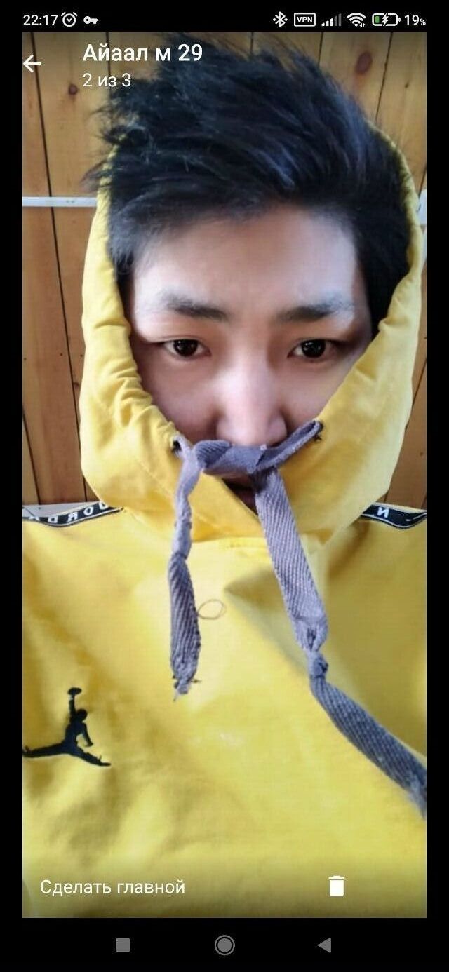 ���� 55601021 ������� �����, 31 ���, ���� ���������� � �����