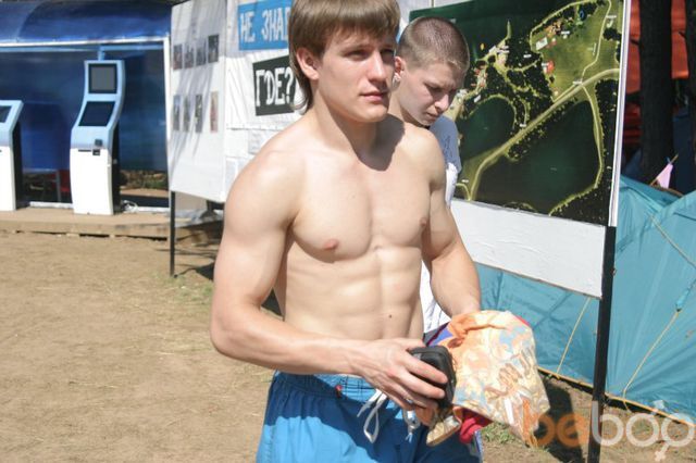 ���������� �������, ���� ������� �������, 33 ����, ������������ ��� ����� � ���������, c�������� ���������