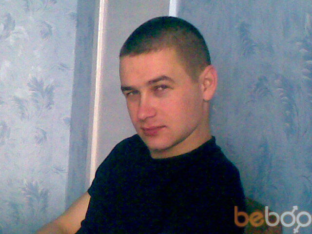  ,   Dima, 38 ,   ,   , c 