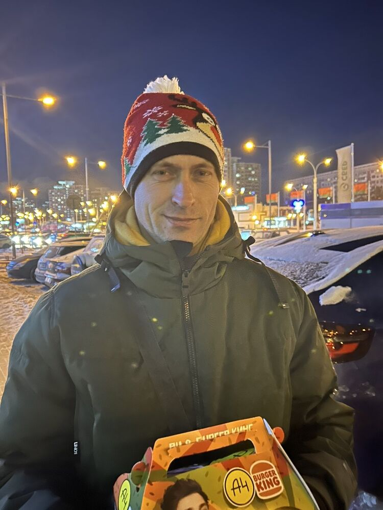 ���� 40524261 ������� ����, 34 ����, ���� ���������� � ������