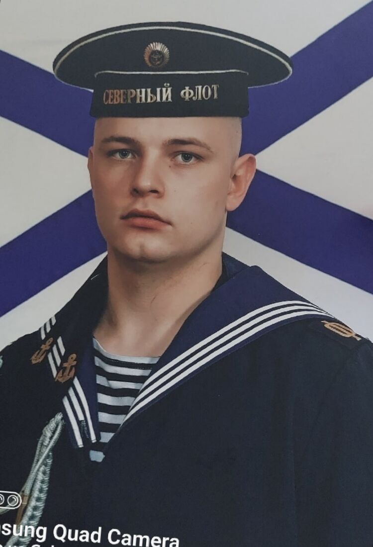 ���� 25673061 ����� �������, 24 ����, ���� ���������� � ������������