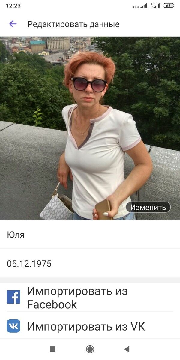 ���������� �����, ���� ������� ��� ����, 50 ���, ������������ ��� ����� � ���������, c�������� ���������