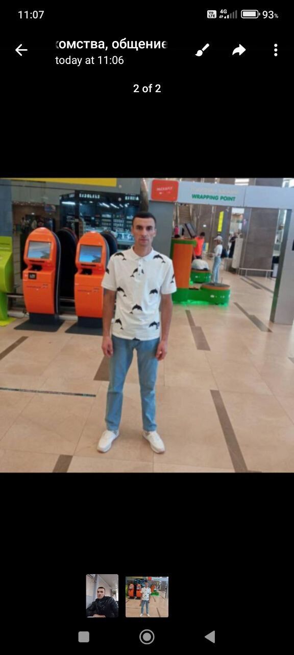  ,   , 32 ,   ,   