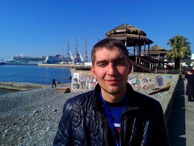 ���� 20919241 ������� ����, 42 ����, ���� ���������� � ������