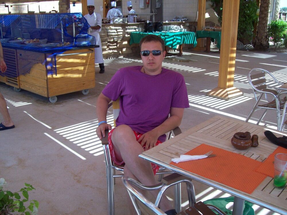 ���������� �������, ���� ������� �������, 45 ���, ������������ ��� ������, ����� � ���������, c�������� ���������