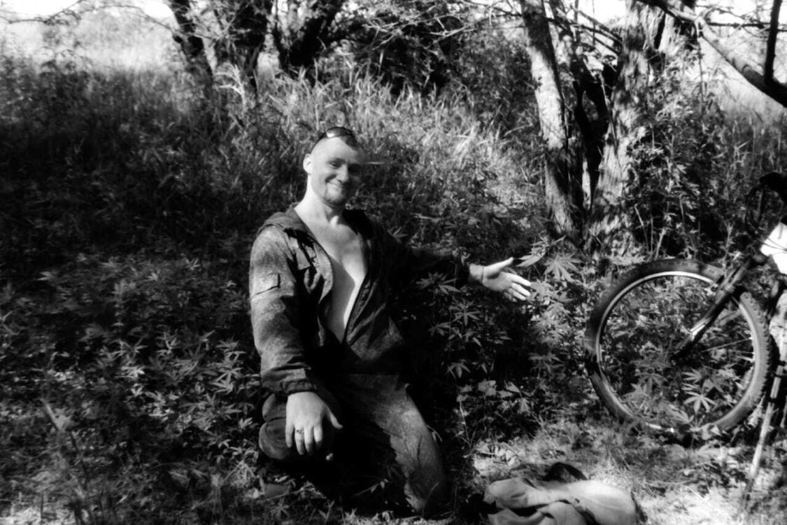 ���� 56192751 ������� �������, 43 ����, ���� ���������� � ����������