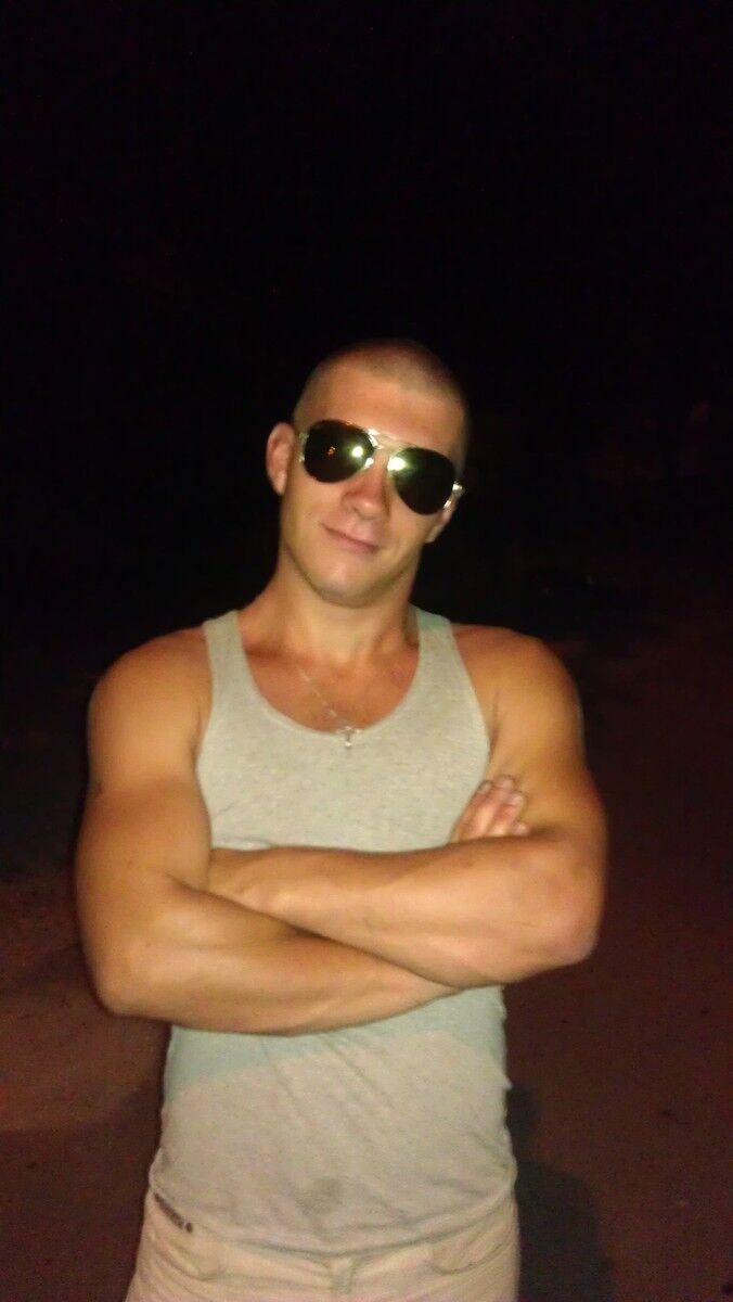 ���� 8052041 ������� �������, 33 ����, ���� ���������� � �������