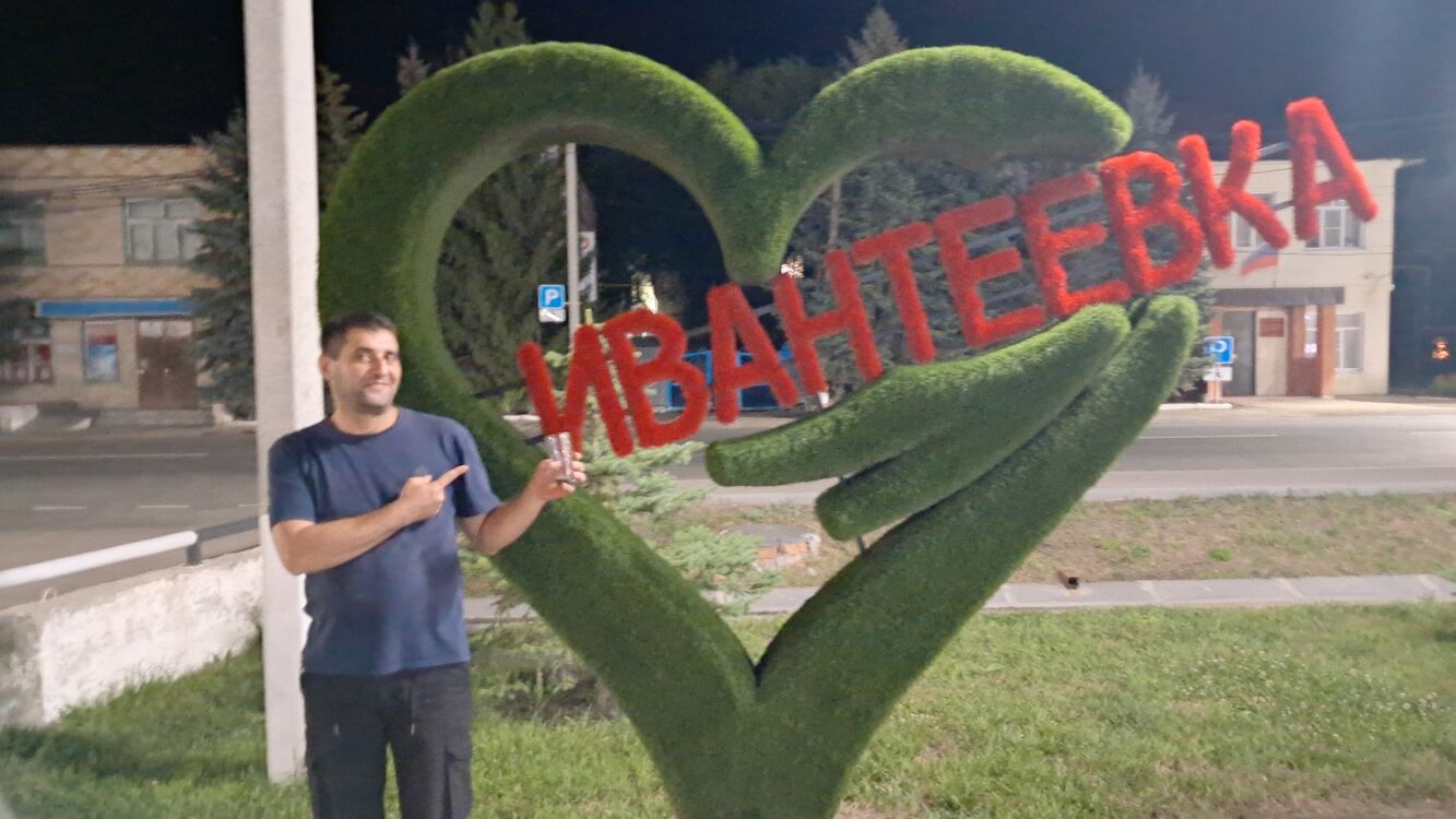 ���� 55138101 ������� ���, 40 ���, ���� ���������� � ��������