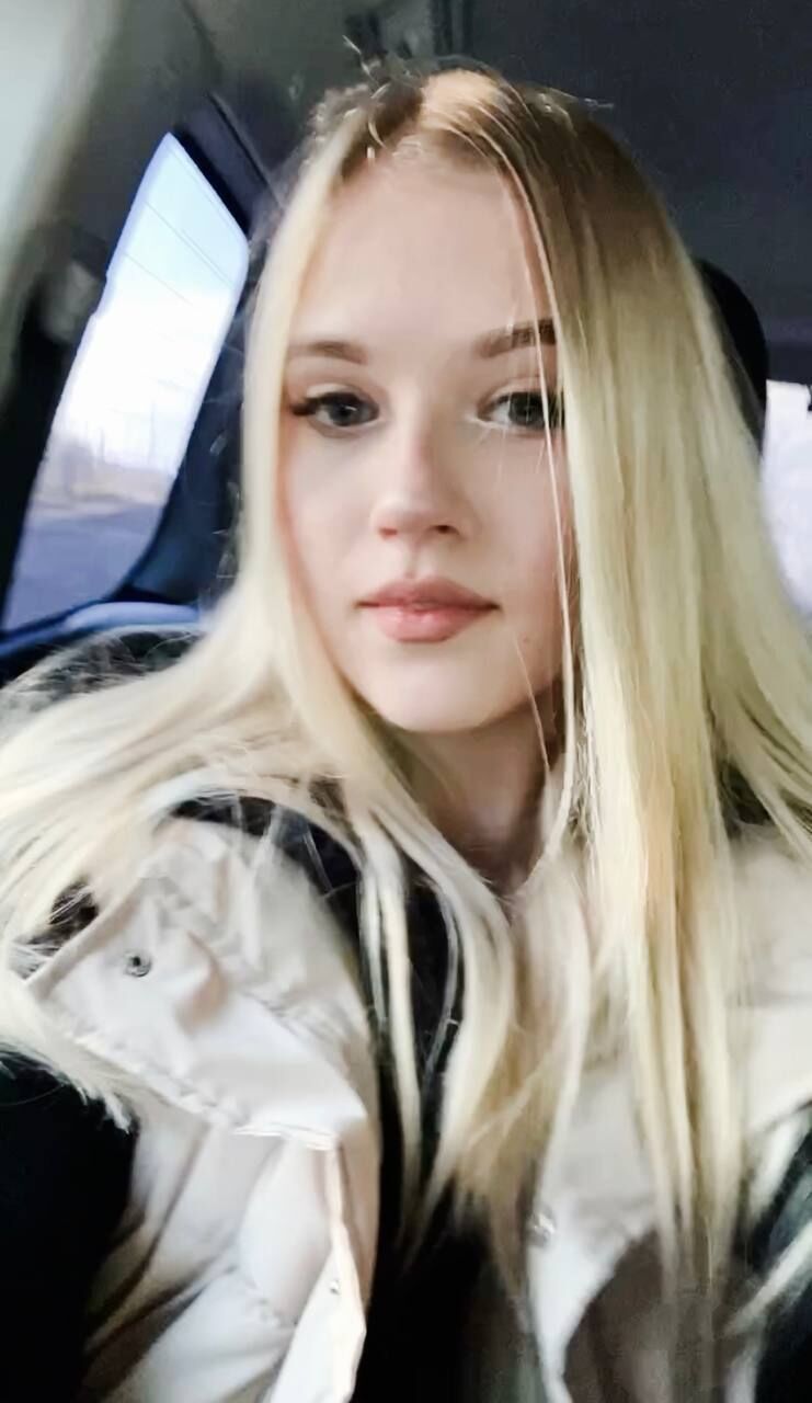 ���� 33607451 ������� �����, 29 ���, ���� ���������� � ������