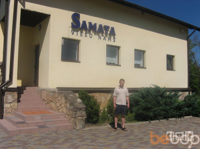  1064041  Romzes, 42 ,    