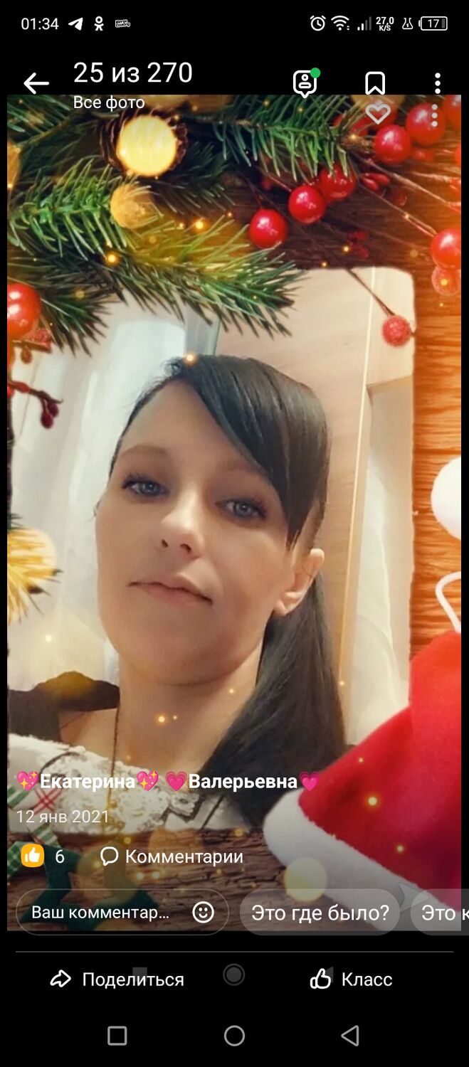 ���������� ������, ���� ������� ���������, 36 ���, ������������ ��� ���������