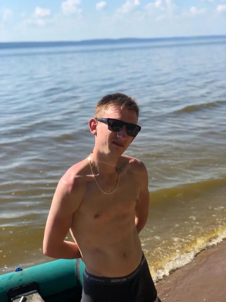 ���� 33530351 ������� ������, 32 ����, ���� ���������� � ����������