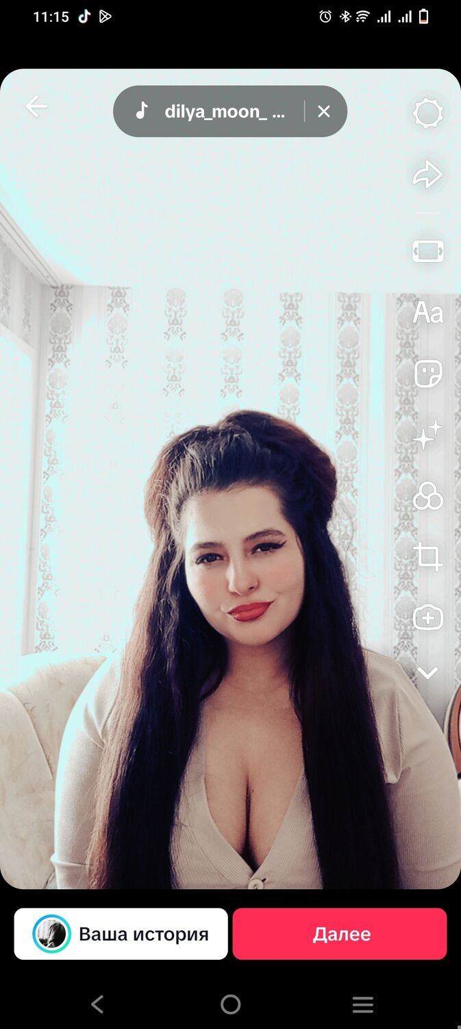 ���������� ��������, ���� ������� �������, 25 ���, ������������ ��� ������, ����� � ���������