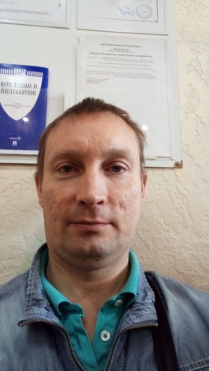  50812191  , 49 ,    
