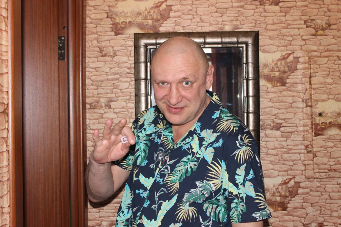  ,   Yury, 54 ,     , c 