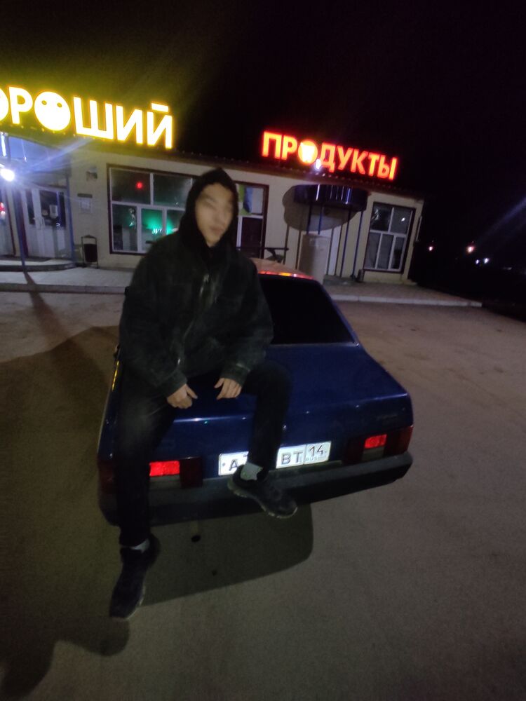 ���� 38815801 ����� �����, 20 ���, ���� ���������� � �������