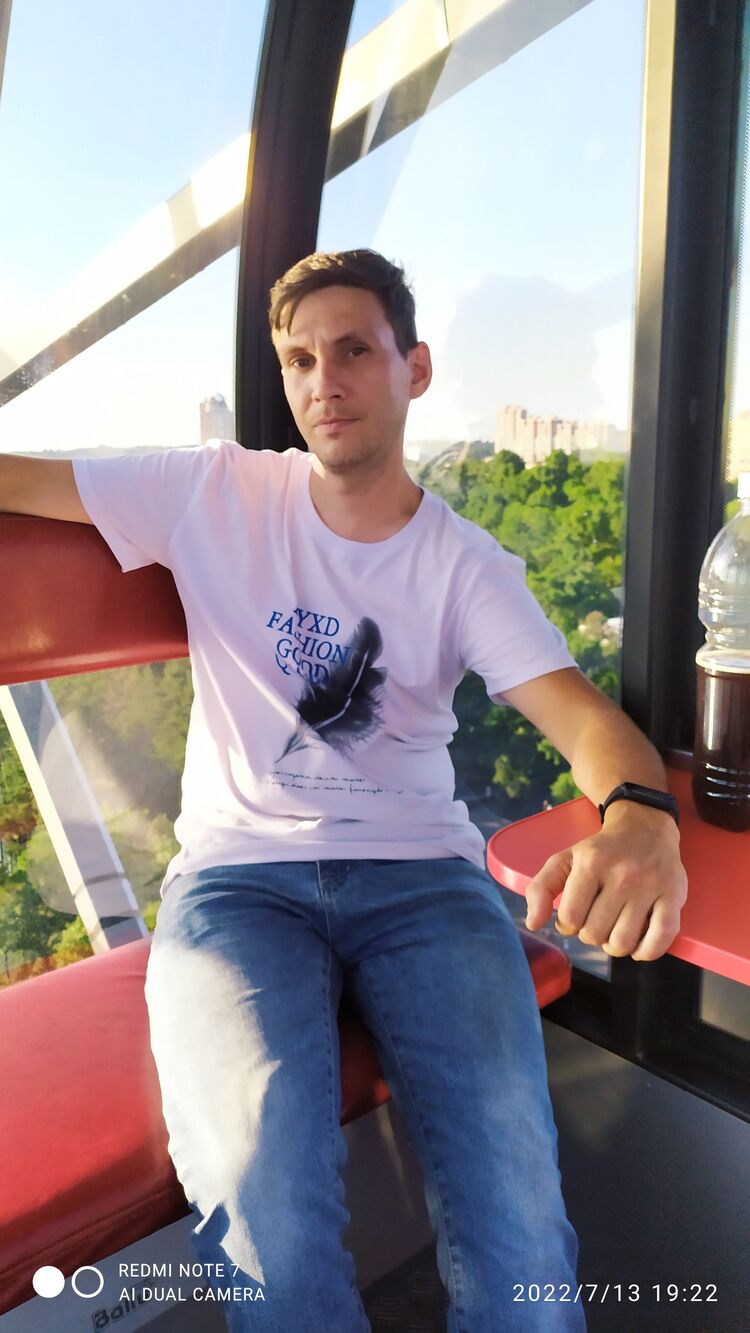 ���� 29851231 ������� �������, 33 ����, ���� ���������� � ����������