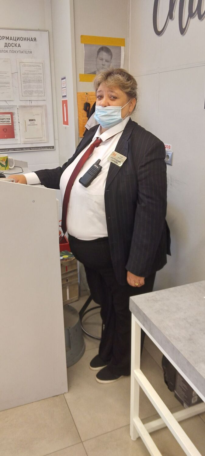 ���� 27600161 ������� ������, 55 ���, ���� ���������� � ������