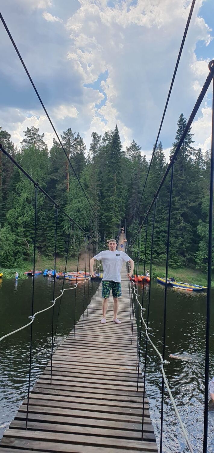 ���� 45276011 ������� �������, 32 ����, ���� ���������� � �������������