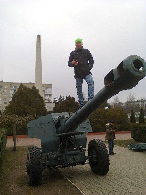 ���� 5864061 ������� �������, 43 ����, ���� ���������� � ������