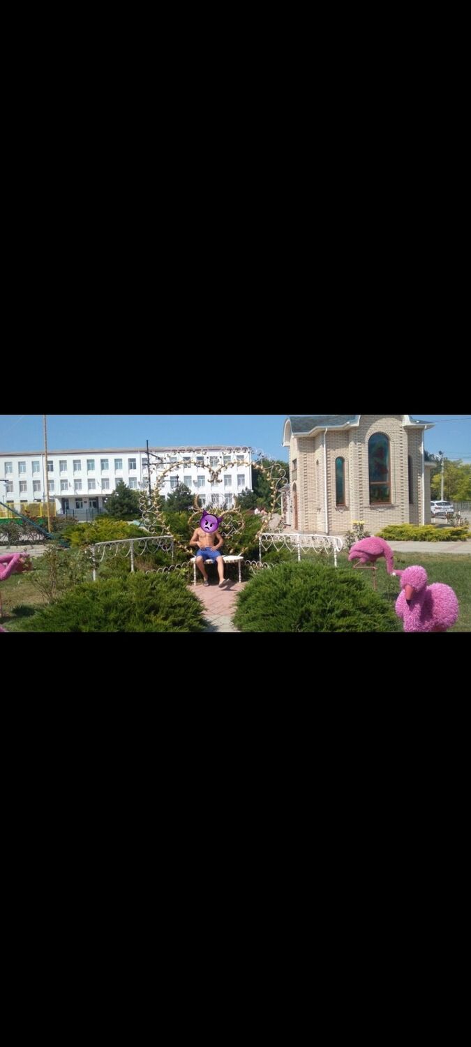 ���������� �����������, ���� ����� ����, 21 ���, ������������ ��� ������, ����� � ���������