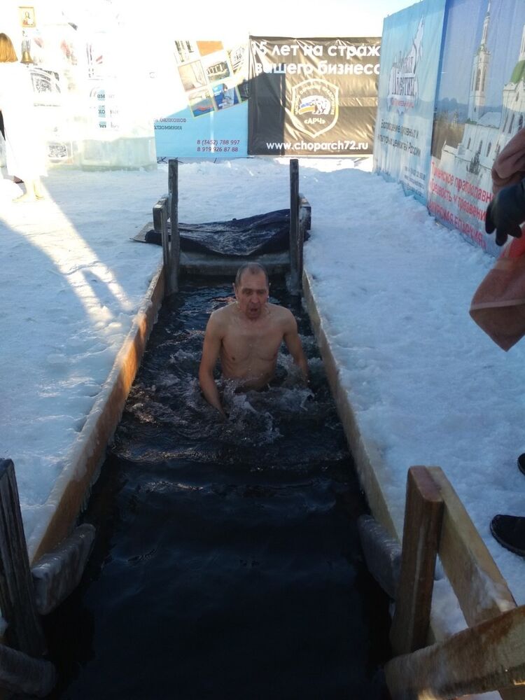 ���������� ������, ���� ������� ���, 50 ���, ������������ 