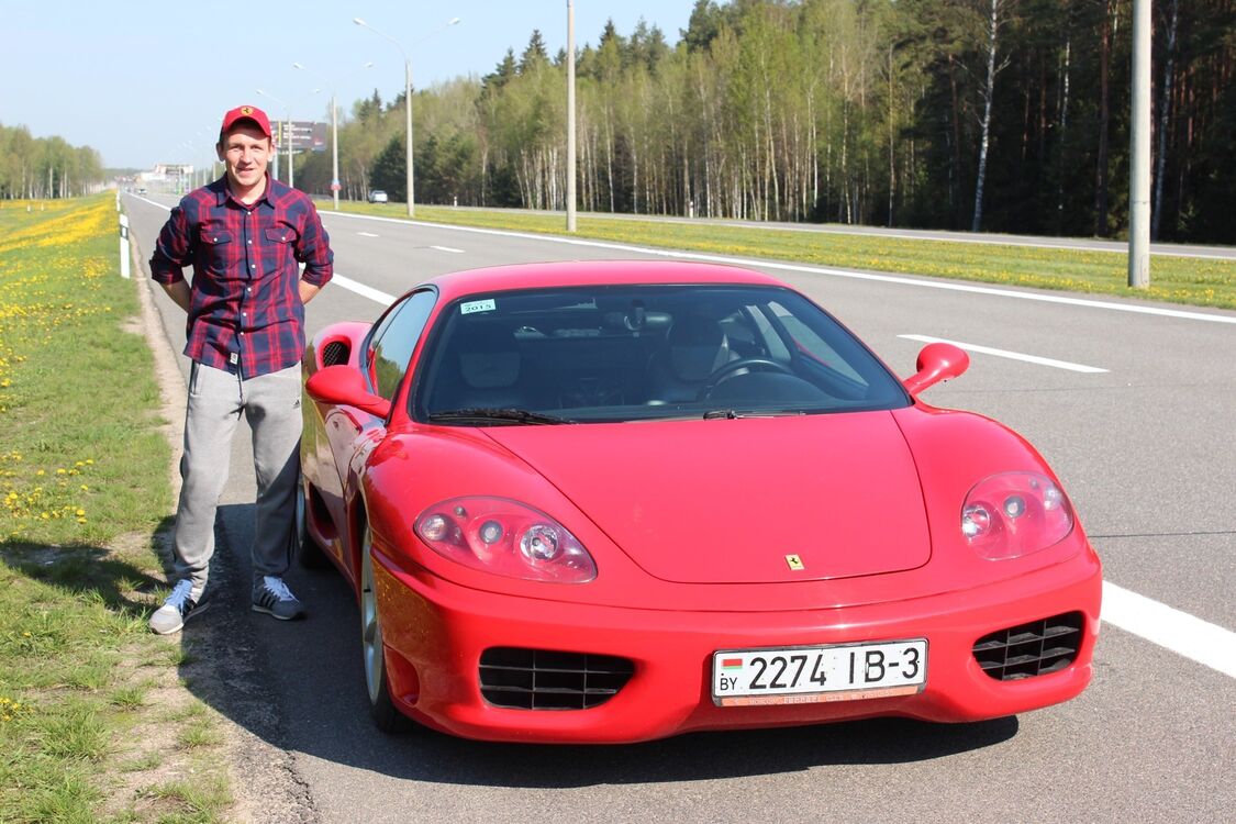 ���������� �����������, ���� ������� ����, 27 ���, ������������ ��� ������, ����� � ���������