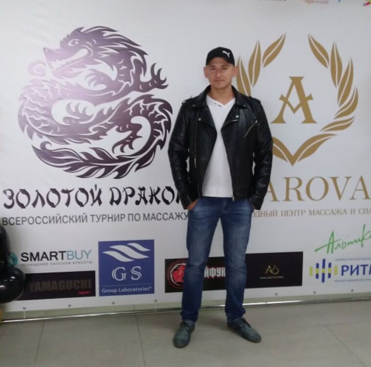 ���������� ���������, ���� ������� �������, 41 ���, ������������ ��� ������, ����� � ���������