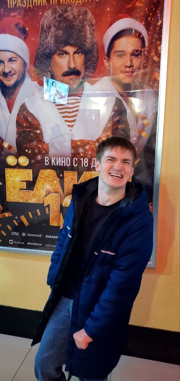 ���������� ���������, ���� ����� �����, 24 ����, ������������ ��� ������, ����� � ���������