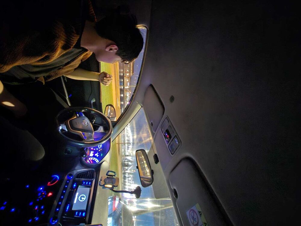  ,   , 21 ,  