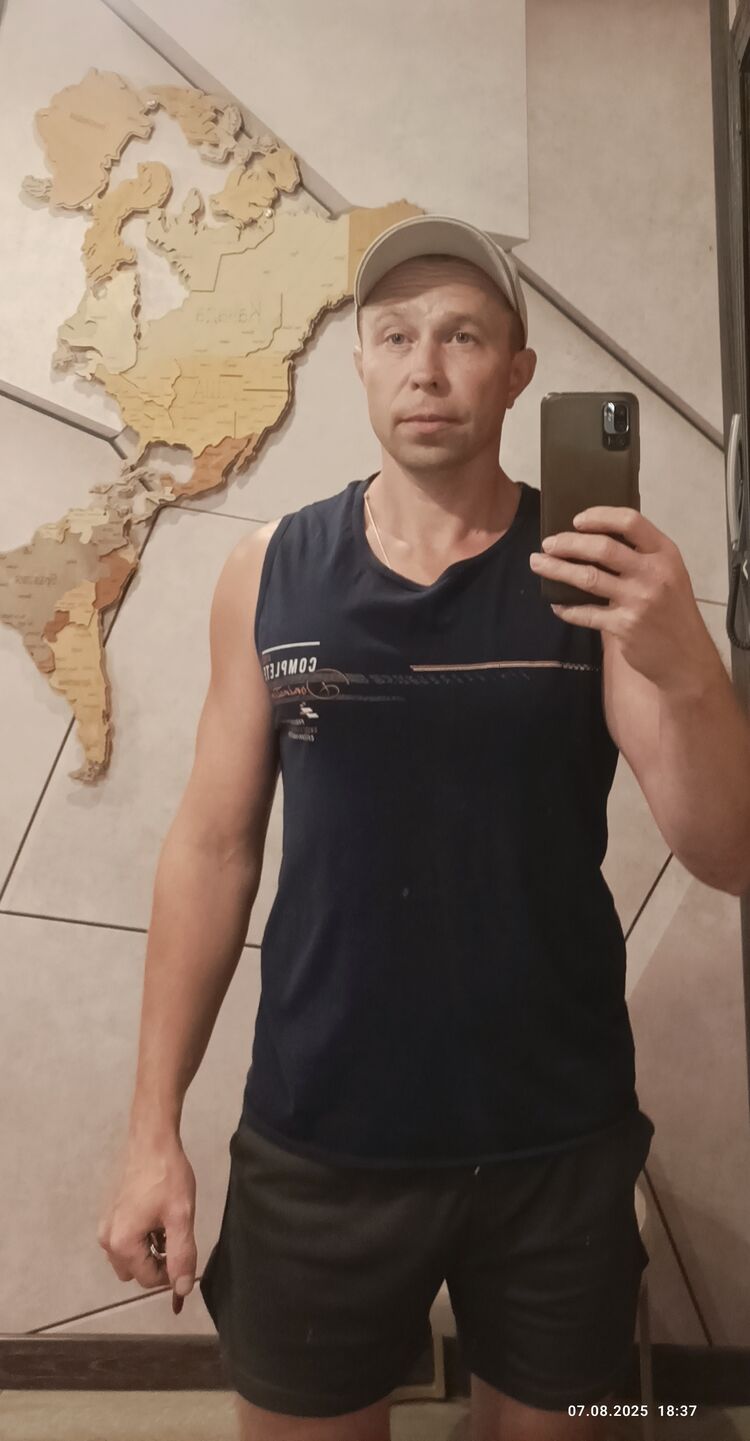  53203621  , 43 ,    