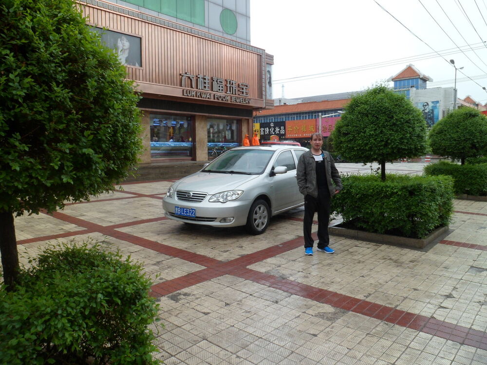  6044891  , 52 ,    