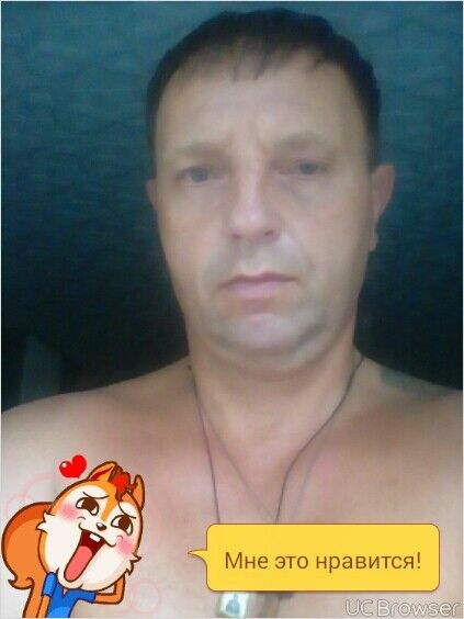 ���� 7878561 ������� �����, 54 ����, ���� ���������� � ��������