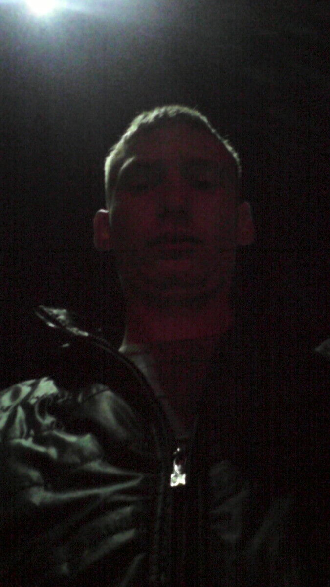 ���� 6395861 ������� �������, 32 ����, ���� ���������� � �������